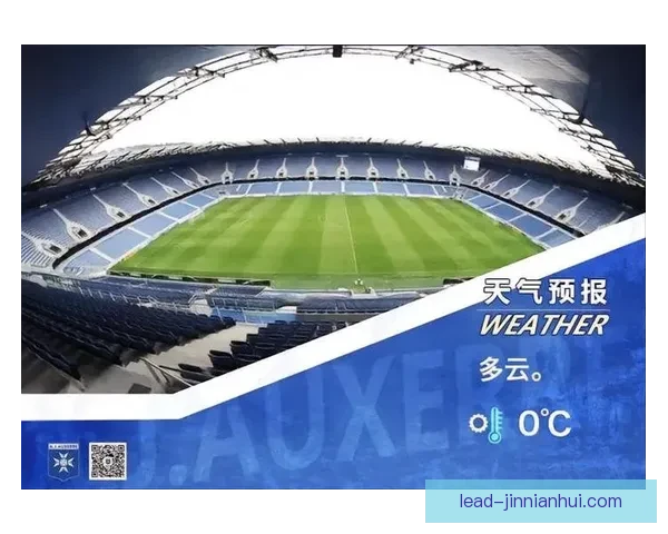 苏州超级联赛今日赛程全览各队对决看点与胜负走势深度解析前瞻版