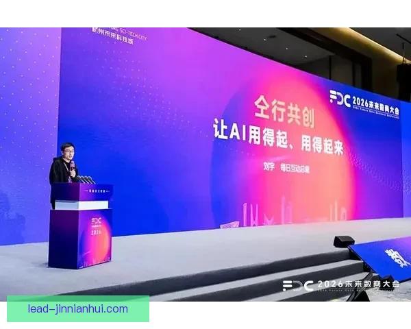 基于多维历史数据演变趋势解析区域经济周期与产业升级路径研究