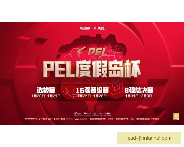苏州超级联赛半决赛激战在即赛程全解析与看点盘点 苏州超级联赛半决赛激战在即赛程全解析与看点盘点